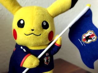 Going International!
